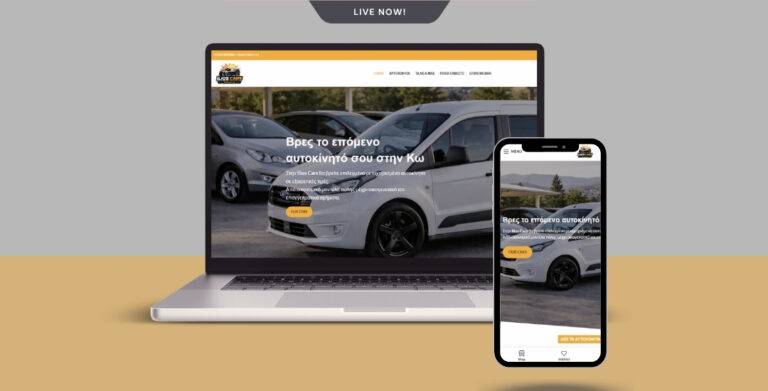 ilioscars.gr – Κατασκευή σύγχρονης ιστοσελίδας πώλησης αυτοκινήτων